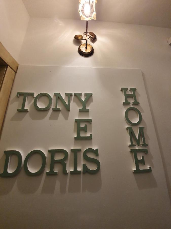 Tony & Doris Home 贾迪尼-纳克索斯 外观 照片